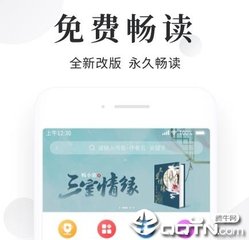 乐动官网成就人生